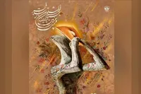 اعلام اجرا‌های بخش «خیابانی» چهل‌وچهارمین جشنواره تئاتر فجر + جدول