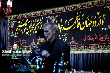 حال و هوای فاطمیه در خیابان‌های مشهد