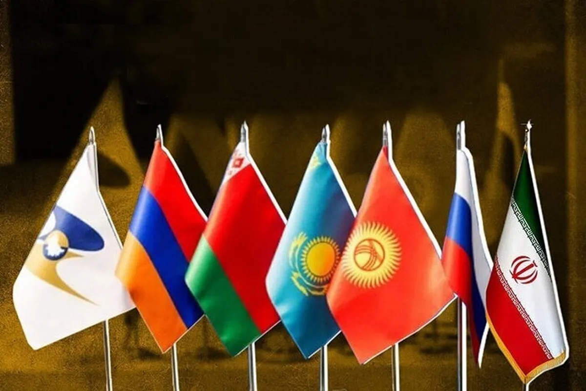 صنایع خراسان رضوی در مسیر بازار‌های جهانی | از معاهده تاریخی ایران و اوراسیا چه می‌دانید؟