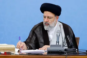 رئیسی ابلاغ کرد: دستورالعمل اجرایی شورای حفظ حقوق بیت&zwnj;المال در امور اراضی و منابع طبیعی کشور