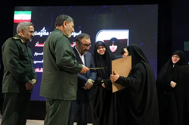 دومین کنگره استانی بانوان تاثیرگذار