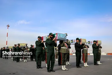 استقبال از پیکر مطهر ۱۲ شهید گمنام دفاع مقدس در فرودگاه هاشمی نژاد مشهد