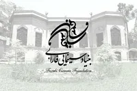 تهیه‌کنندگان، در انتقاد از بنیاد سینمایی فارابی بیانیه صادر کردند