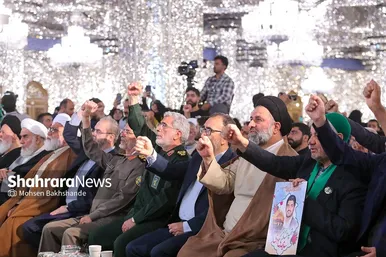 عکس‌هایی از کنگره بین‌المللی شهدای مدافع حرم در مشهد