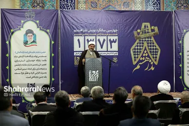 گزارش تصویری | مراسم آزادی ۴۲ زندانی جرایم غیر عمد خراسان‌رضوی