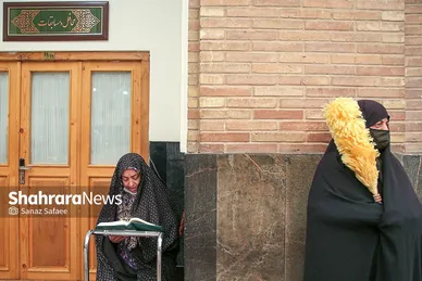 مراسم ترتیل‌خوانی بانوان در حرم مطهر رضوی