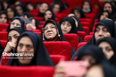 همایش «مدرسه ای به وسعت شهر» در مشهد