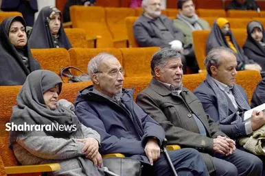 رونمایی از کتاب «افغانستان به روایت روزنامه اطلاعات» در مشهد