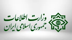 خنثی شدن عملیات تروریستی در غرب کشور