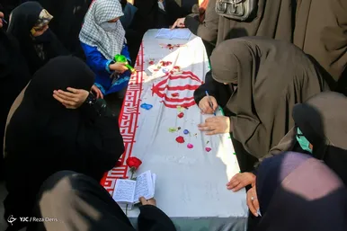ورود پیکر‌های ۵۸ شهید دوران دفاع مقدس به کشور