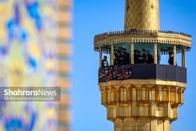 عکس&zwnj;هایی از آیین سنتی&laquo;صلا&raquo; همزمان با اولین روز ماه محرم در حرم مطهر رضوی