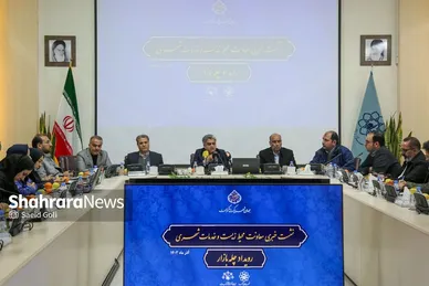 گزارش تصویری | نشست خبری معاونت محیط زیست و خدمات شهری شهرداری مشهد (۲۴ آذر ۱۴۰۳)
