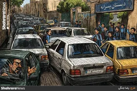کارتون | بیشترین میزان ترافیک در مشهد در زمان بازگشایی و تعطیلی مدارس