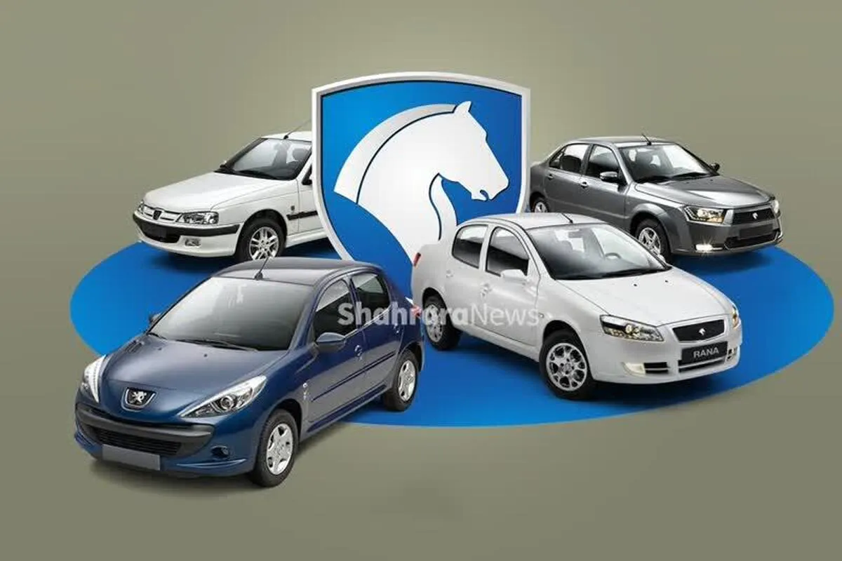 کاهش قیمت خودرو‌های دنده‌اتومات ایران خودرو + جدول (۹شهریور۱۴۰۲)