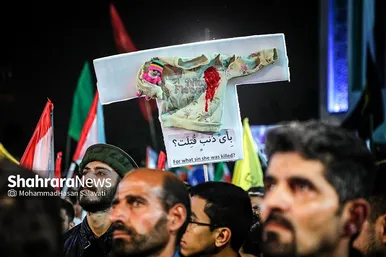 اجتماع مردمی «این المنتقم» در میدان فلسطین مشهد