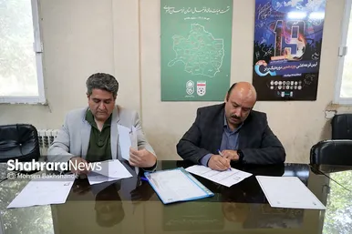 روز پایانی ثبت نام کاندیداهای انتخابات هیات فوتبال خراسان رضوی
