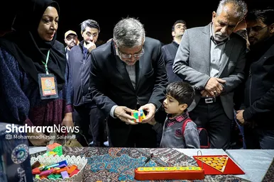جشنواره و نمایشگاه «خانواده ورزش» در بوستان ملت مشهد