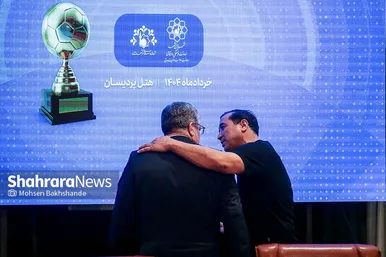 گزارش تصویری | مراسم تجلیل شهرداری از افتخارآفرینان فوتبال پایه مشهد در کشور