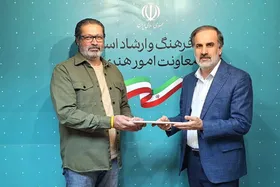دبیر جشنواره موسیقی فجر معرفی شد
