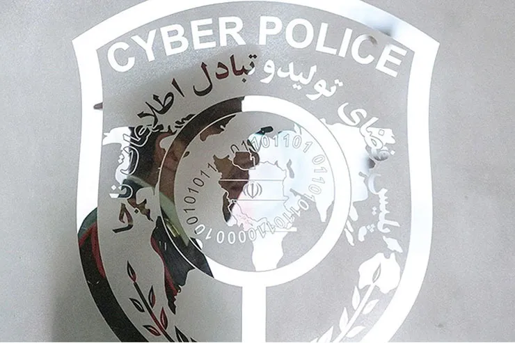 شیادی آنلاین برای خرید خانه!