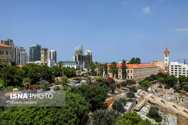 بیروت؛ عروس خاورمیانه