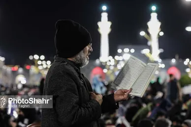 گزارش تصویری | مراسم احیای دومین شب قدر ۱۴۰۳ در حرم مطهر امام رضا (ع)
