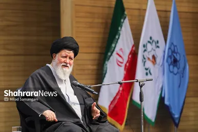 همایش خواهران خورشید