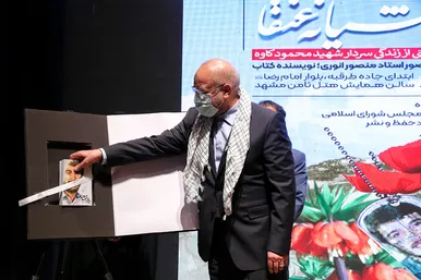 همایش تجلیل از پیشکسوتان دفاع مقدس شهرستان طرقبه شاندیز 