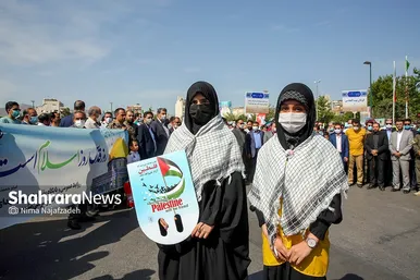راهپیمایی روز جهانی قدس در مشهد
