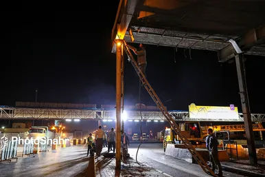 حذف گیت های عوارضی آزادراه شهید شوشتری