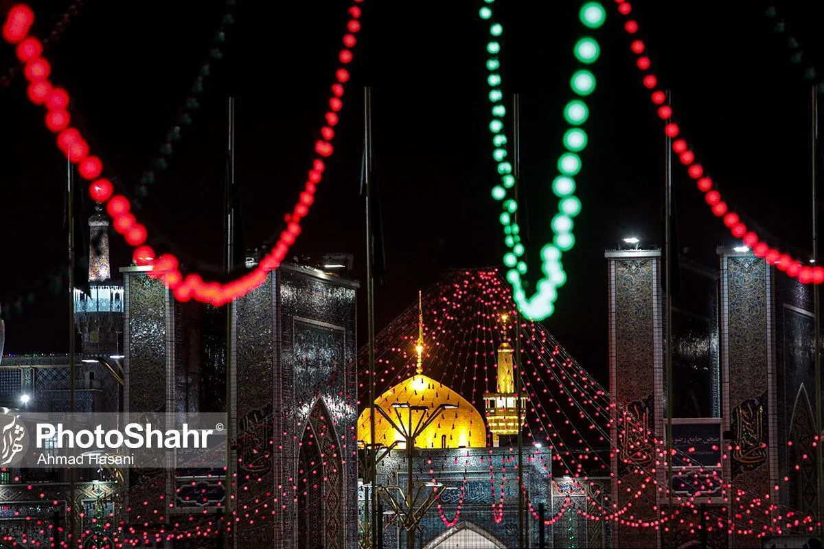 مشهد یکپارچه آماده برگزاری جشن‌های میلاد باسعادت امام‌رضا(ع)