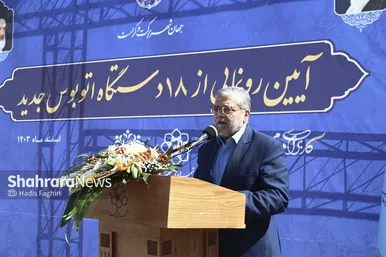 گزارش تصویری | آیین رونمایی از ۱۸ دستگاه اتوبوس جدید