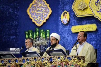 جزءخوانی قرآن در حرم حضرت معصومه (س)
