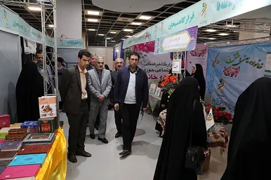 شانزدهمین نمایشگاه قرآن و عترت مشهد