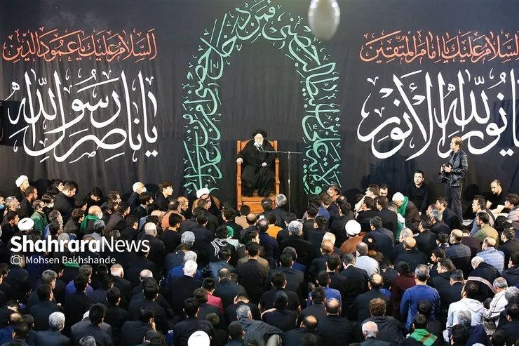 عزاداری شهادت حضرت علی (ع) در مدرسه آیت‌ا... خویی مشهد
