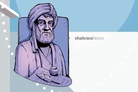 دانستنی&zwnj;ها | آشنایی با بزرگان
