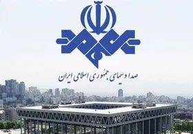 ماجرای عجیب فایل صوتی یک مدیر صداوسیما برای پخش نشدن پیام&zwnj;های مردم از رسانه ملی + ویدئو