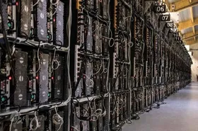 کشف یک مزرعه باورنکردنی بیت کوین در شهر ری + فیلم