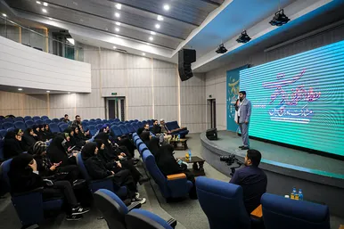 اختتامیه رویداد هم آفرینی «دعوت»