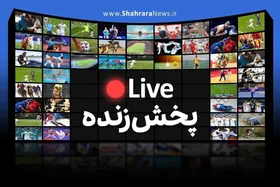 پخش زنده بازی دوستانه میلان و اینتر (۱۴ مرداد ۱۴۰۵) + تماشای آنلاین