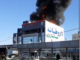 مهار آتش&zwnj;سوزی پشت&zwnj;بام یک مرکز درمانی در مشهد+فیلم