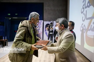 اختتامیه چهارمین جشن سیمرغ سینمای خراسان رضوی