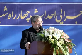 پایان احداث چهارراه شهید محسن کاشانی تا سه ماه آینده | شهردار مشهد: در اجرای پروژه&zwnj;ها به ویژه نوسازی بافت فرسوده، مردم را دخیل کنیم تا موفق باشیم&nbsp;