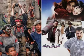 فیلم&zwnj;های سینمایی آخر هفته (۲۷ و ۲۸ شهریور ۱۴۰۴) + زمان پخش و خلاصه داستان