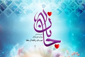 مستند &laquo;جانان&raquo; اثر فیلم&zwnj;ساز مشهدی، روی آنتن شبکه دو + زمان پخش