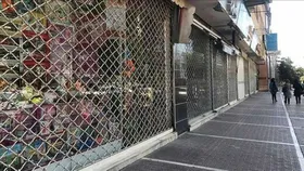 فروشگاه&zwnj;های مجاز به فعالیت در ایام دوهفته&zwnj;ای قرنطینه + فیلم