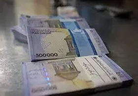 &nbsp;
حقوق آذرماه بازنشستگان لشکری همراه با معوقات واریز شد (۲۹ آذرماه ۱۴۰۱)