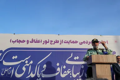 اجتماع مردمی حامیان طرح نور