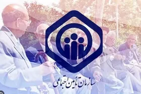 انتقال سهم درمان تأمین اجتماعی به خزانه دولت مغایرت آشکار با قانون است
