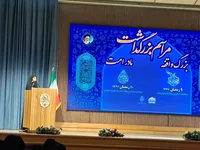 حضرت خدیجه (س)، بانوی آغازگر جریان وقف در اسلام